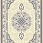 Ковер Amira 4923A Beige-Beige