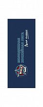 Пушистый ковер с логотипом Молодежная Хоккейная Лига