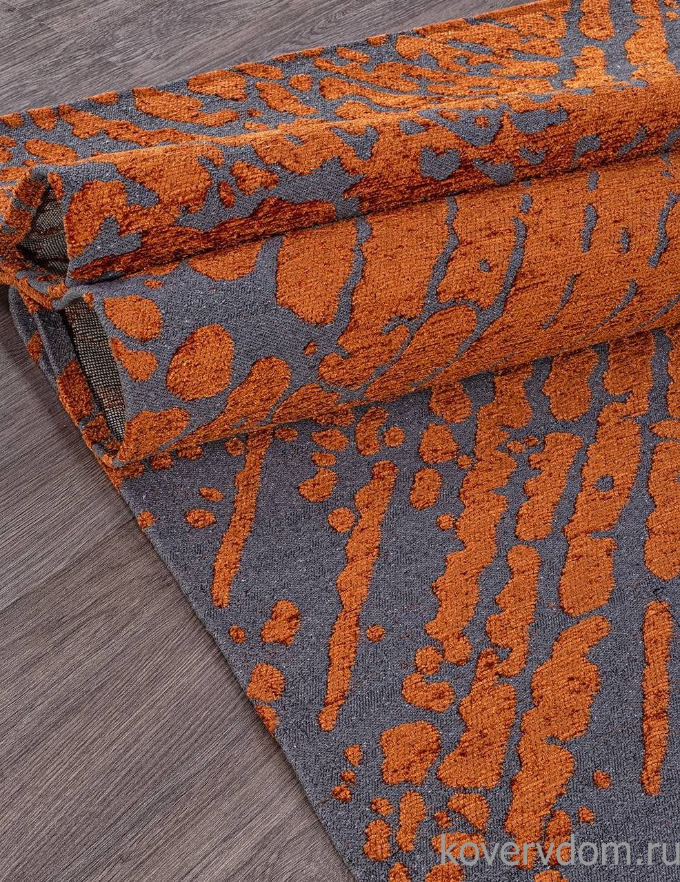 Ковер ATLAS 148405 01