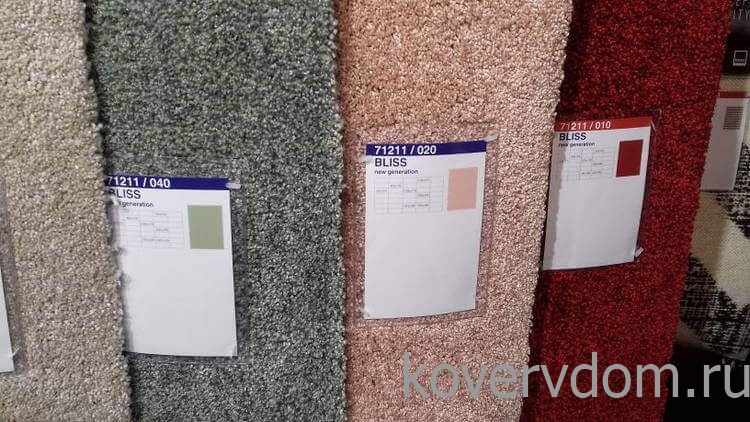 Ковер 71211 060