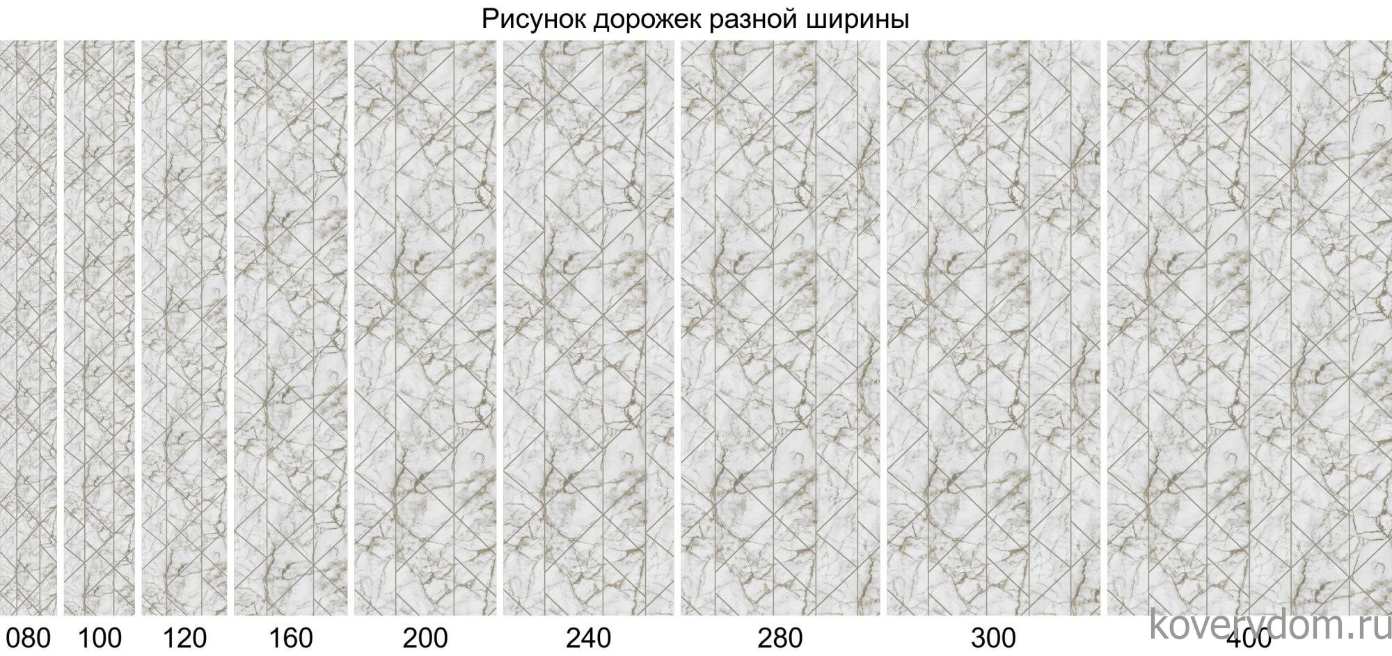 Ковровая Дорожка GRAFF 3391 GRAY-BEIGE